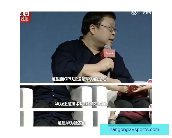 冠军荣耀盛典将在皇宫前盛大举行欢庆时刻